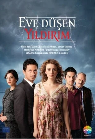 წითელი და შავი (ქართულად) / Eve Düşen Yıldırım