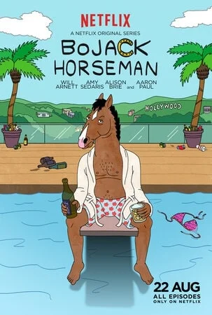 ცხენი ბოჯეკი (ქართულად) / BoJack Horseman 2014 /