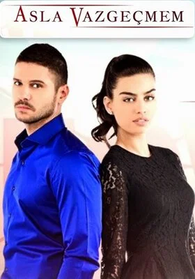 ცხოვრების გზები (ქართულად) / Asla Vazgeçmem 2015