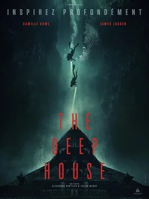 წყალქვეშა სახლი (ქართულად) / The Deep House 2021