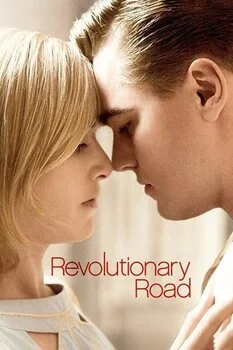 ცვლილებათა გზა (ქართულად) / Revolutionary Road