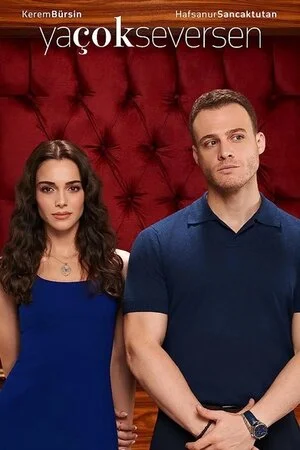 თუ ძლიერად შეიყვარებ (ქართულად) / Ya Çok Seversen