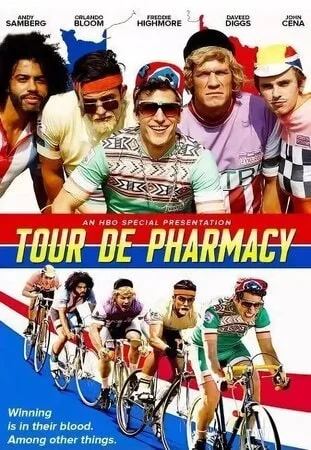 ტურ დე ფარმასი (ქართულად) / Tour de Pharmacy 2017