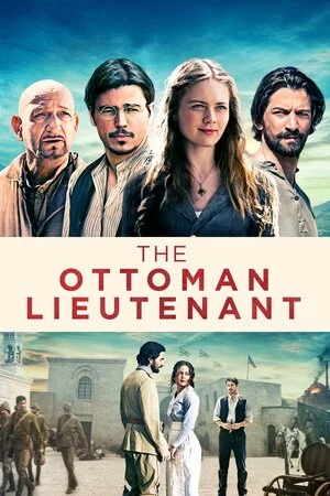 თურქი ლეიტენანტი (ქართულად) / The Ottoman