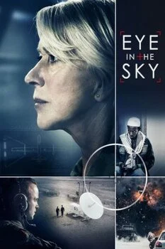 თვალები ცაში (ქართულად) / Eye in the Sky 2015 /