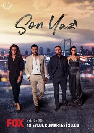 უკანასკნელი ზაფხული (ქართულად) / Son Yaz 2021 /