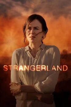 უცნობთა მიწა (ქართულად) / Strangerland 2015 /