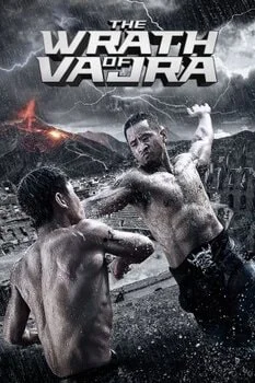 ვაჯრას რისხვა (ქართულად) / The Wrath Of Vajra