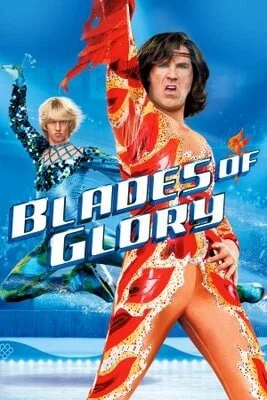 ვარკვლავები ყინულზე (ქართულად) / Blades of Glory