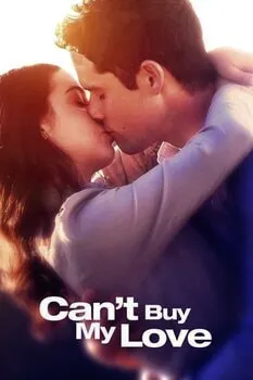 ვერ იყიდი ჩემს სიყვარულს (ქართულად) / Can't Buy