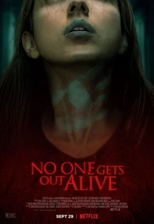 ვერავინ გავა ცოცხალი (ქართულად) / No One Gets Out