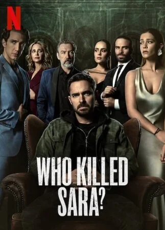 ვინ მოკლა სარა? (ქართულად) / Who Killed Sara?