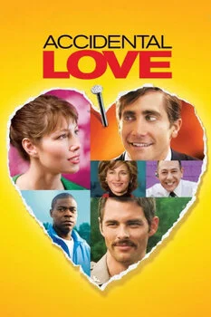 ვნებით შეპყრობილი (ქართულად) / Accidental Love
