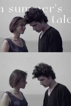 ზაფხულის ზღაპარი (ქართულად) / A Summers Tale 1996