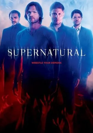 ზებუნებრივი (ქართულად) / Supernatural 2005 /