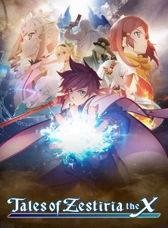 ზესტრიის ზღაპრები (ქართულად) / Tales of Zestiria