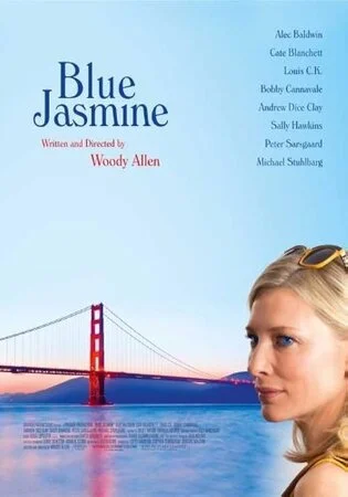ჟასმინი (ქართულად) / Blue Jasmine 2013 / zhasmini