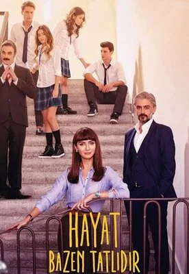ზოგჯერ ცხოვრება მშვენიერია (ქართულად) / Hayat