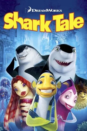 ზვიგენების ამბავი (ქართულად) / Shark Tale 2004 /